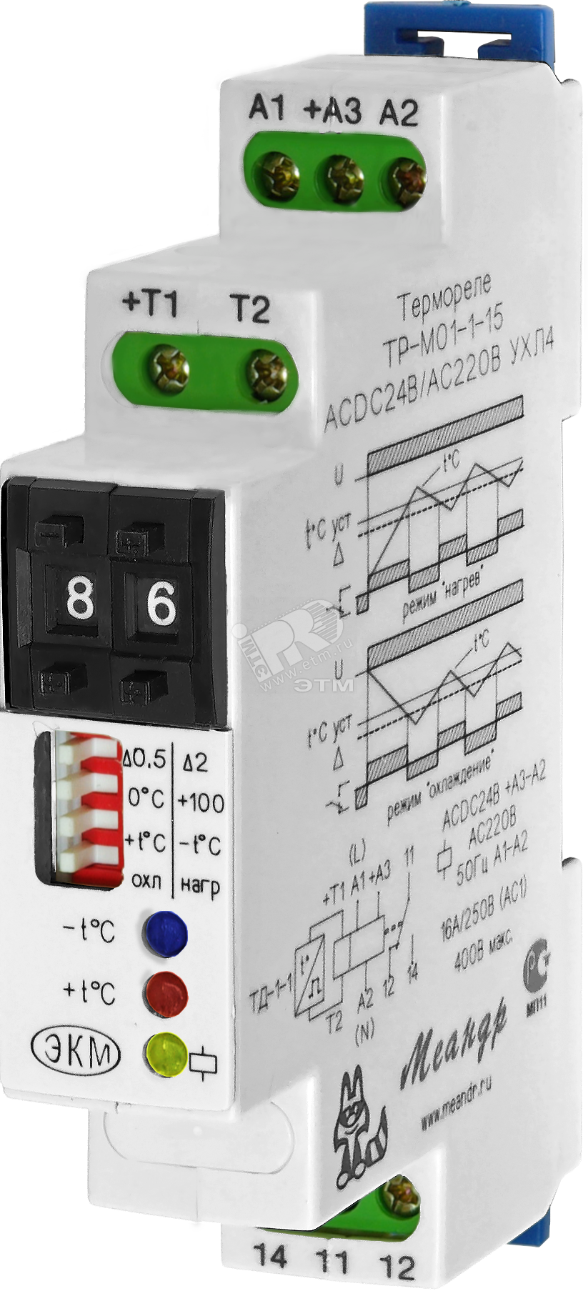 Тр м02. Реле термисторной защиты РТ-м01-1-15 ас230в ухл4. Реле тр-15м ас230в ухл4 с ТД-3. Реле тр-15 acdc24в/ac230в ухл4 с ТД-2. Термореле тр-м01-1-15.