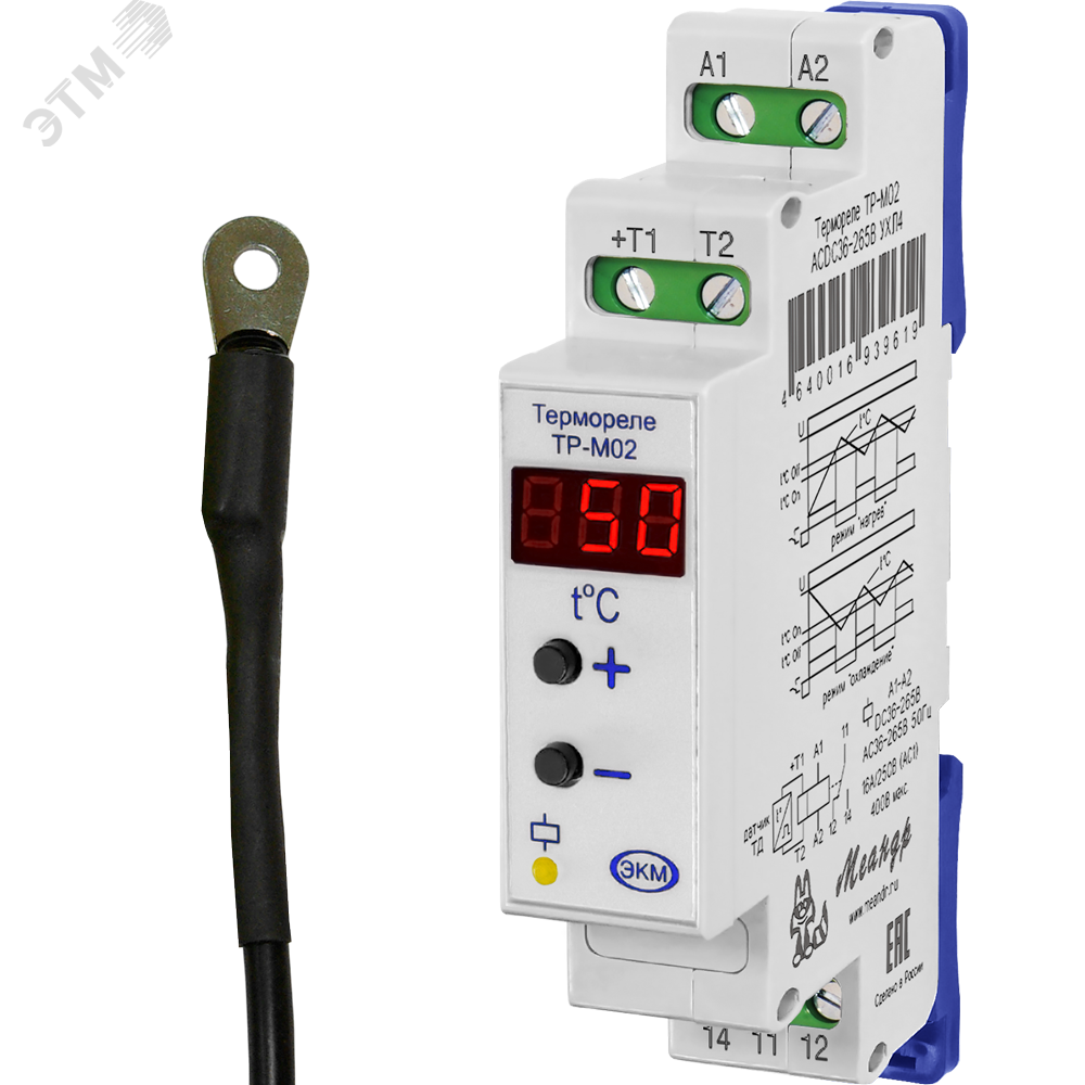 Изображение товара Термореле ТР-М02 ACDC10-30B УХЛ4 для контроля температуры