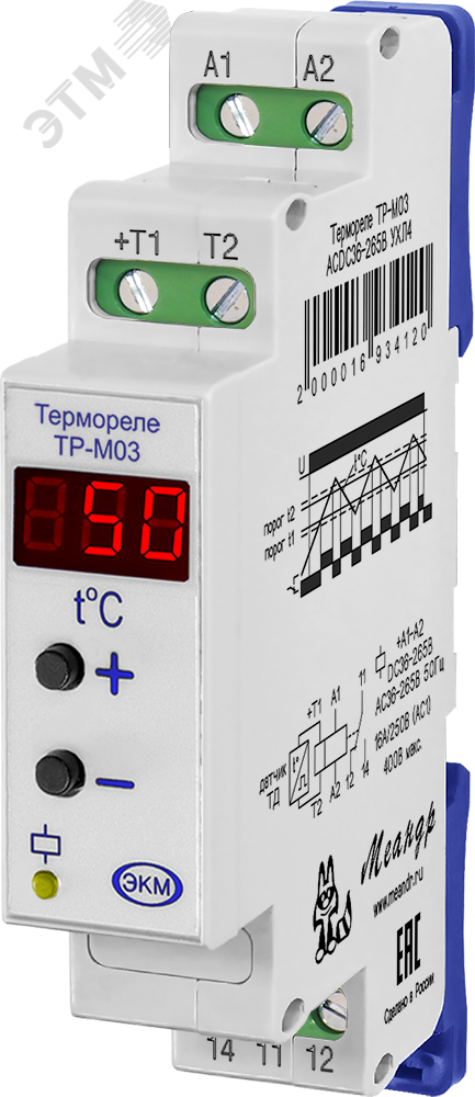 Изображение товара Реле ТР-М03 ACDC10-30B УХЛ4 без датчика (шт) Изображение товара Реле ТР-М03 ACDC10-30B УХЛ4 без датчика (шт)