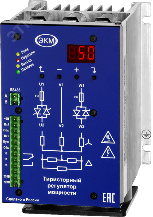 Регулятор тиристорный ТРМ-2М-720-RS485 артикул 4640016939497 Меандр ...