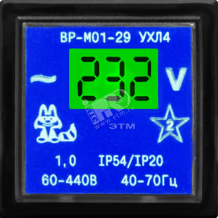 Изображение товара Цифровой промышленный вольтметр для контроля напряжения переменного тока