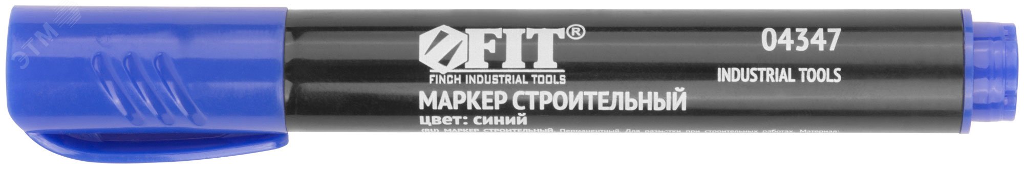 Изображение товара Строительный маркер синий перманентный FIT IT 2 мм для разметки материалов