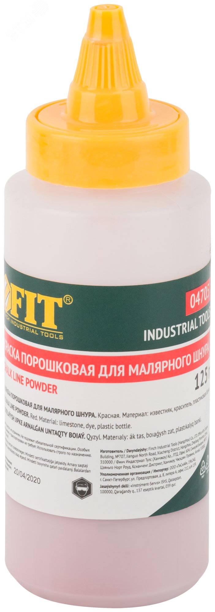 Изображение товара Краска разметочная для ударного шнура, 125 гр красная (шт)