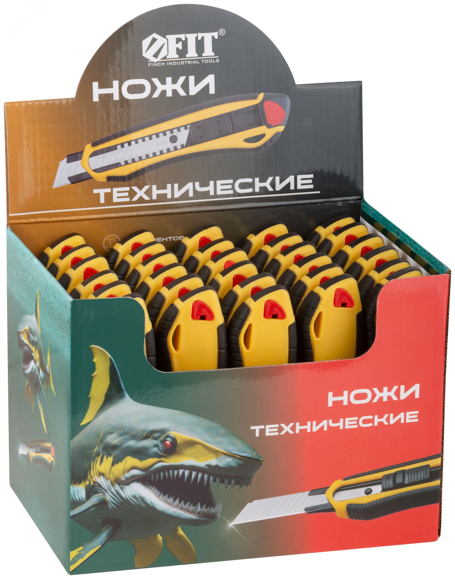 Изображение товара Технический нож 18 мм усиленный прорезиненный с двусторонней автофиксацией и запасными лезвиями