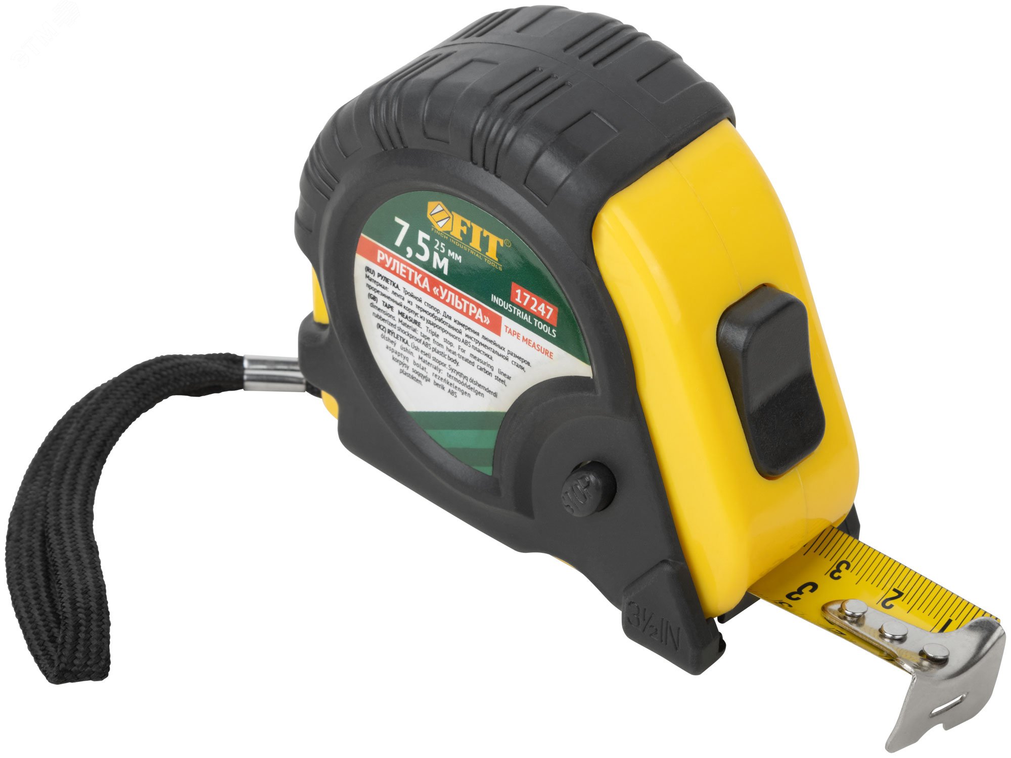 Изображение товара Рулетка Ультра FIT IT 7.5 м желтая, пластиковый корпус, тройной стопор