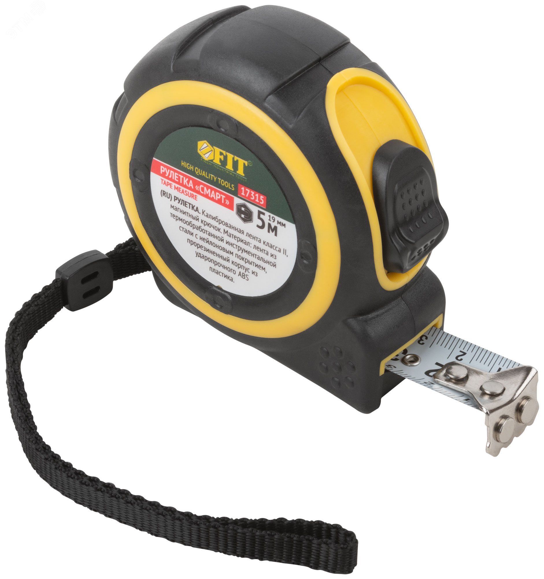 Изображение товара Рулетка Смарт 5 м 19 мм с магнитным зацепом и прорезиненным корпусом