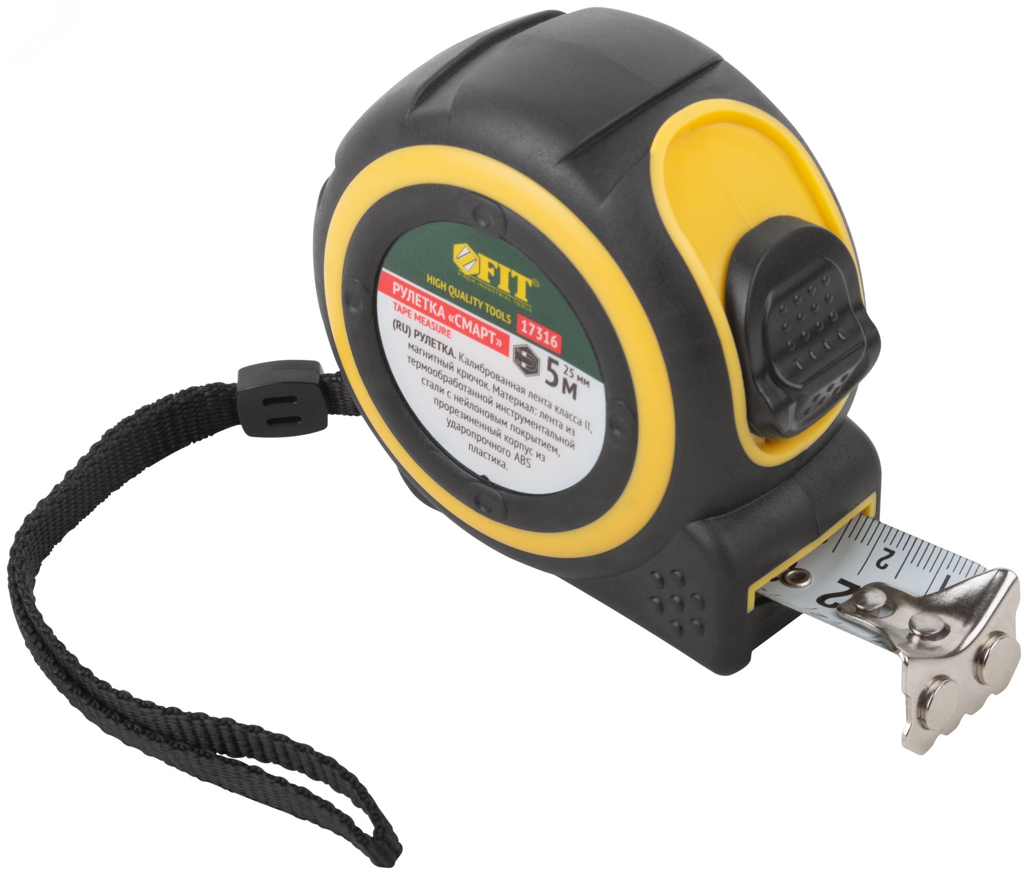 Изображение товара Рулетка Смарт 5 м х 25 мм стальная с нейлоновым покрытием и магнитным зацепом