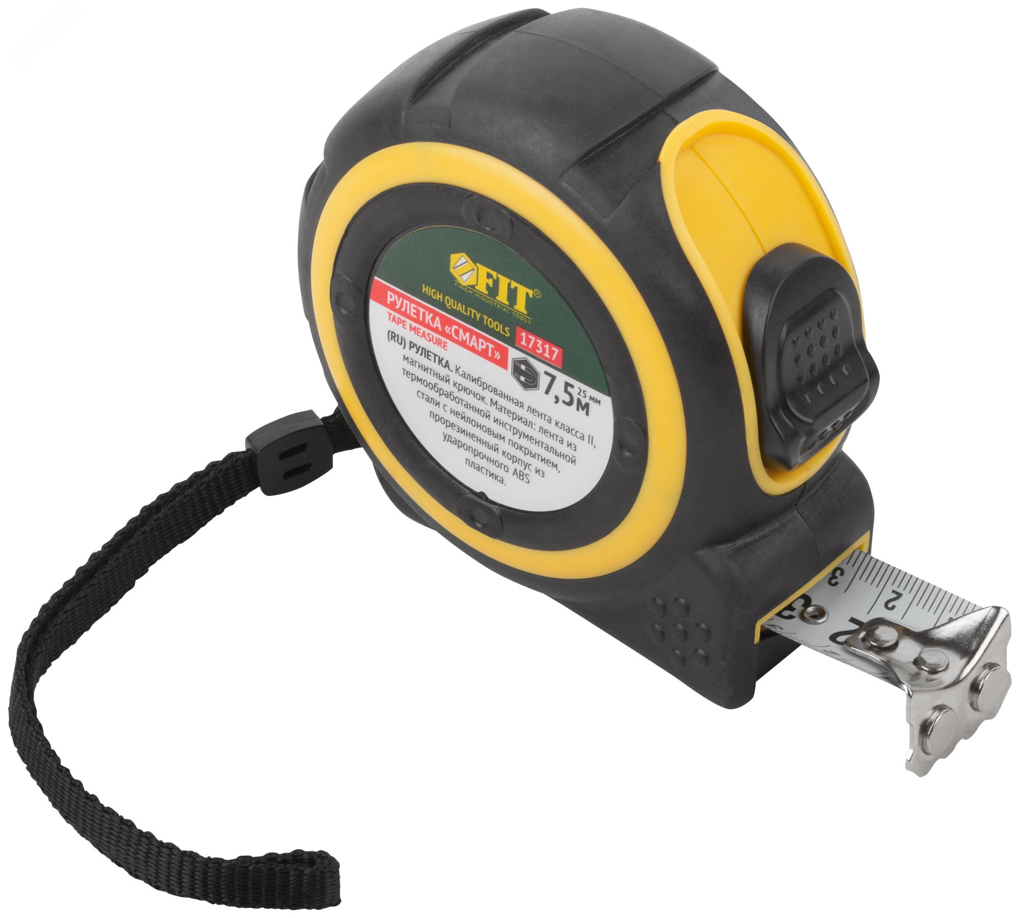 Изображение товара Рулетка Смарт 7.5 м нейлоновое покрытие магнитный зацеп ручка ABS