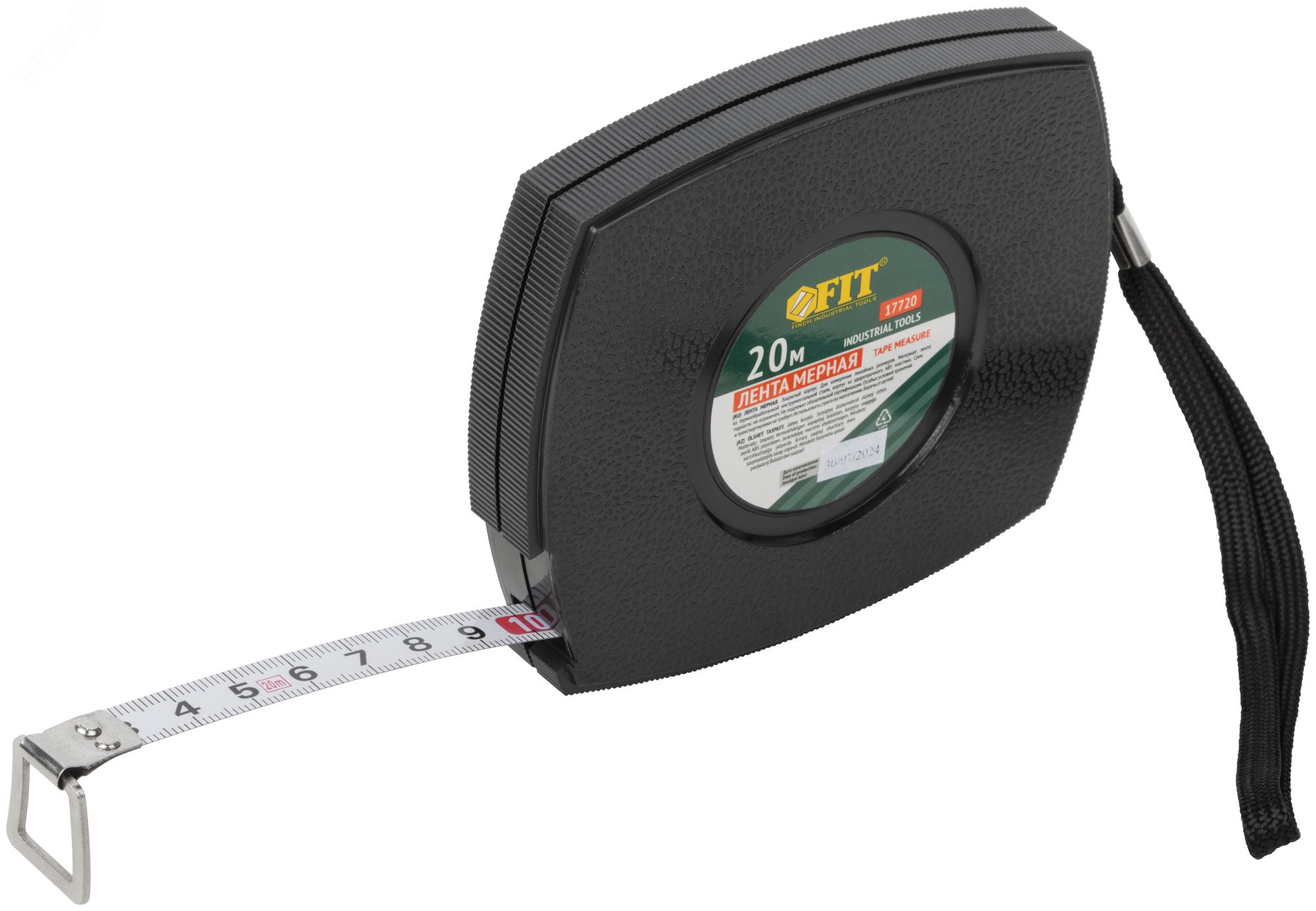 Изображение товара Рулетка 20 м пластиковый корпус стальная лента для измерений строительных работ