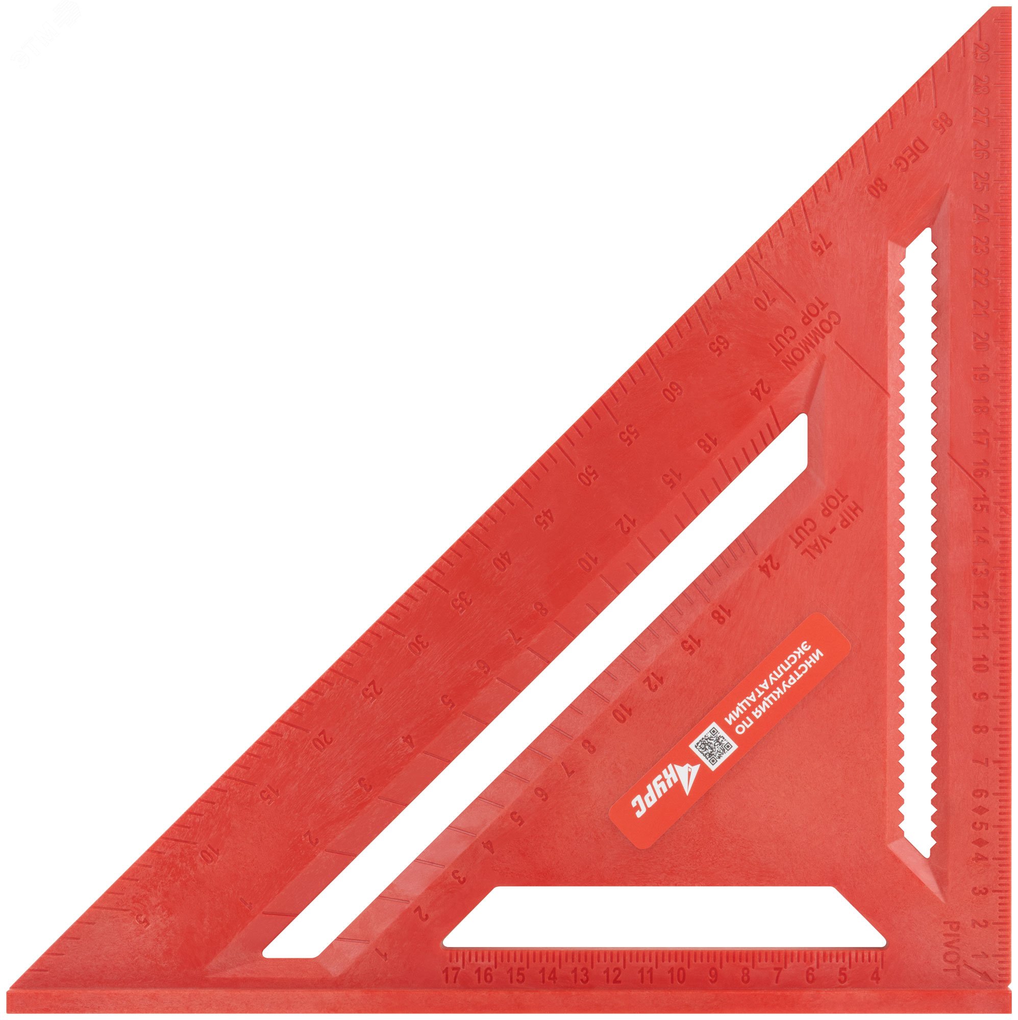 Изображение товара Угольник кровельный универсальный из ABS пластика, 300 мм