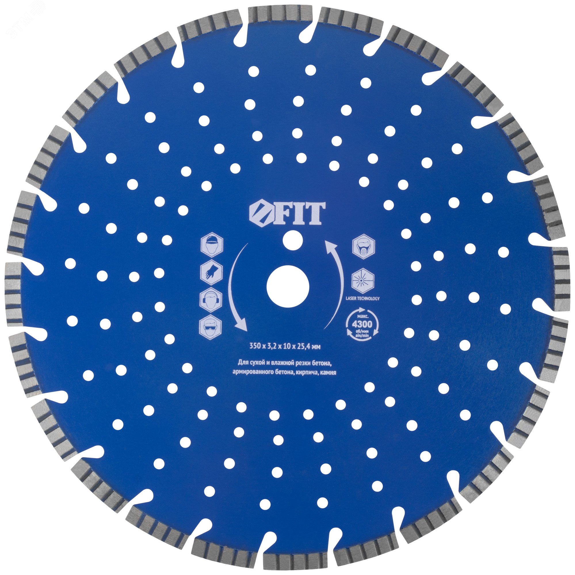 Изображение товара Алмазный сегментный отрезной диск для бетона и камня 350 мм FIT