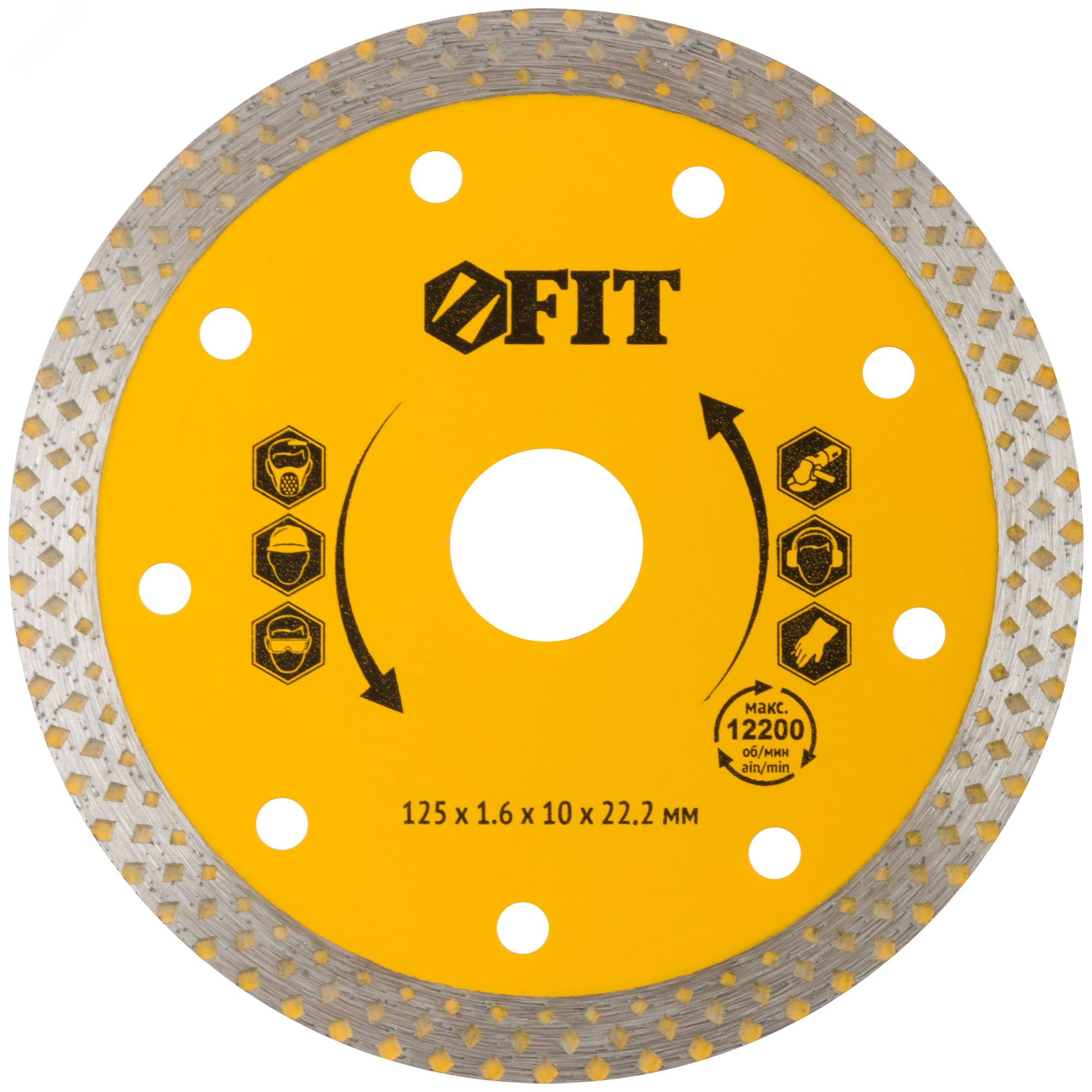 Изображение товара Диск отрезной алмазный универсальный 125 мм для углошлифмашин