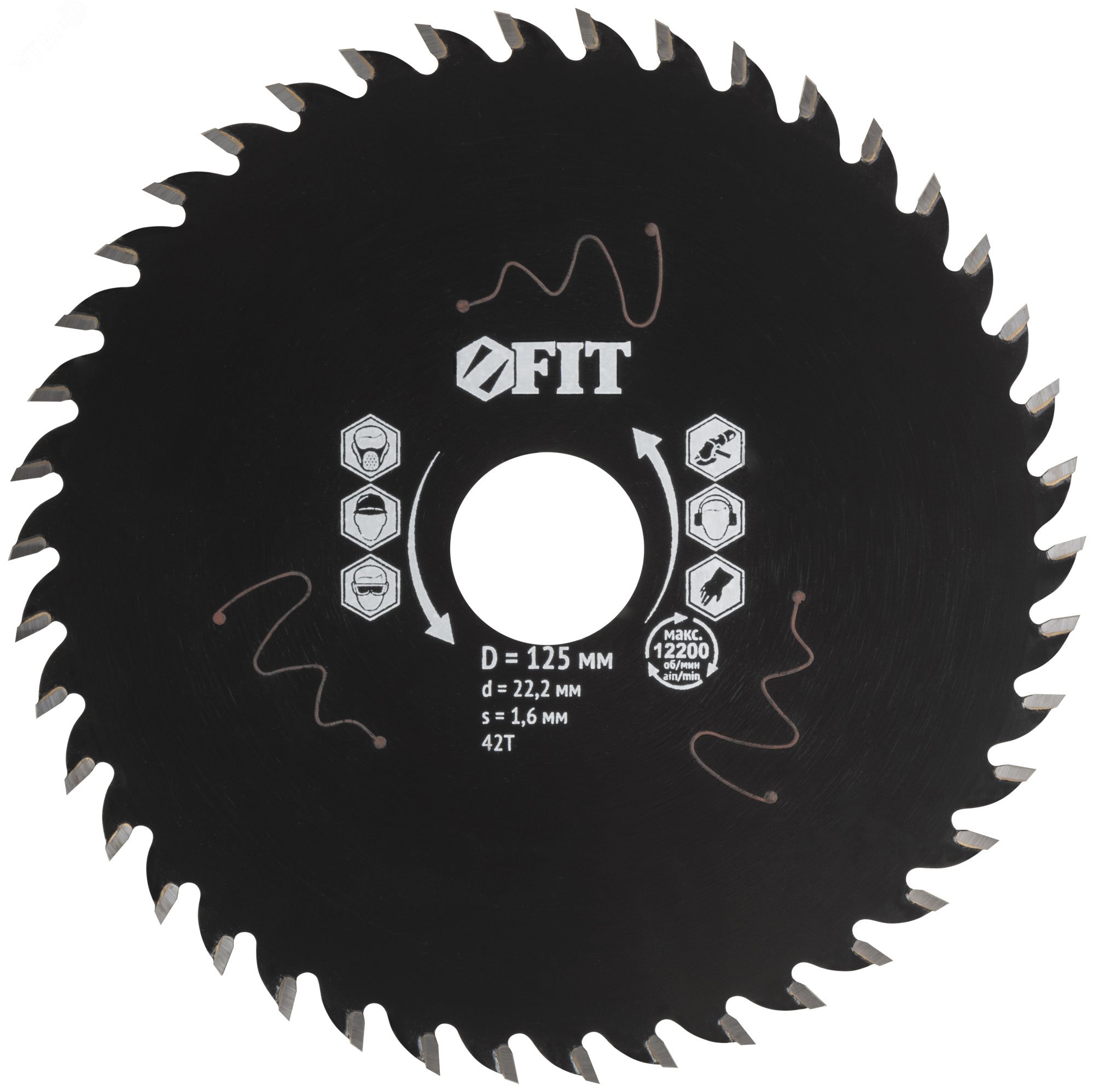 Изображение товара Диск пильный по дереву 125 мм 42 зуба с карбидными вставками FIT