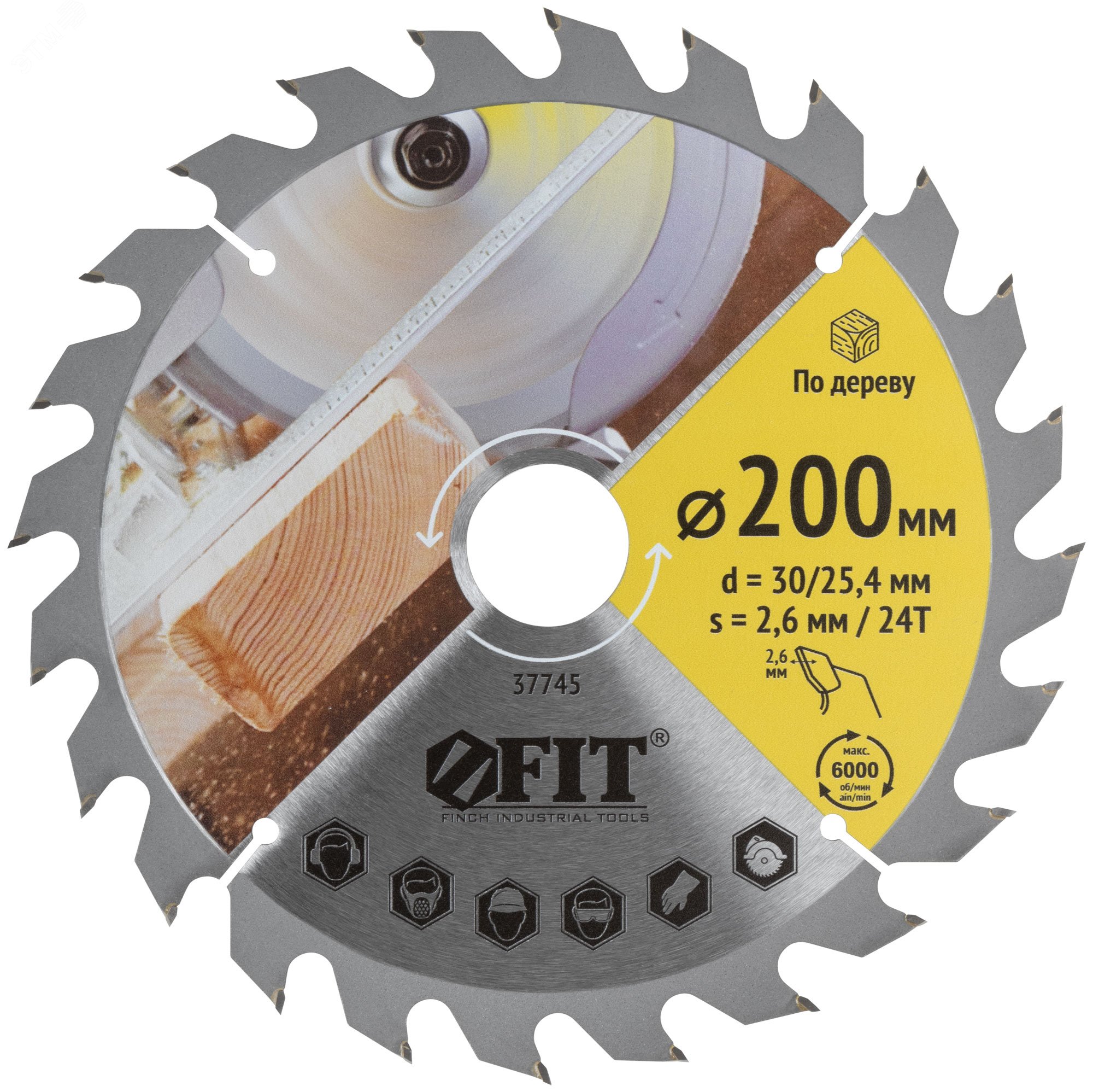 Изображение товара Диск пильный для циркулярных пил по дереву 200x30/25.4x24T