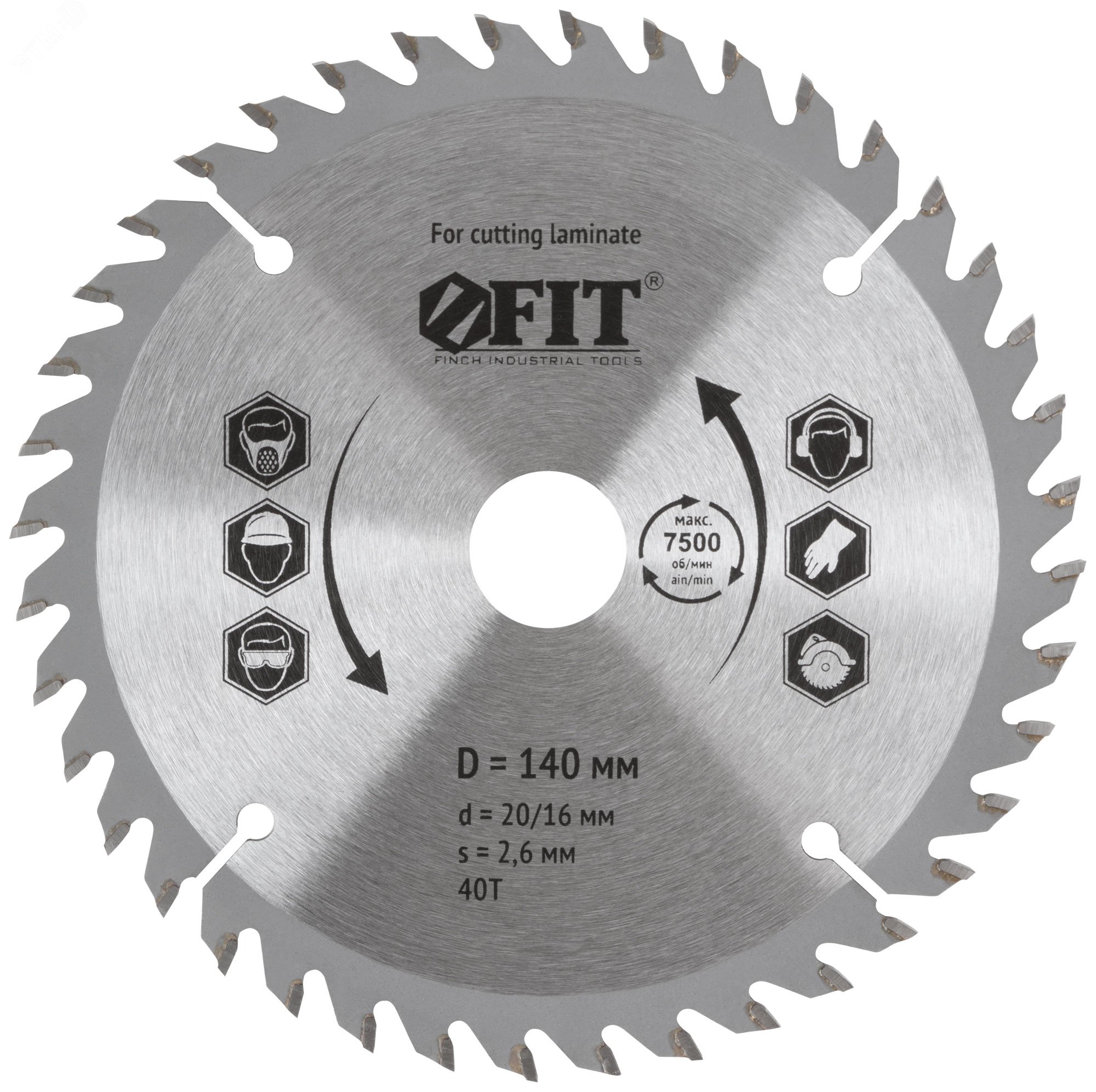 Изображение товара Диск пильный для циркулярных пил по ламинату 140x20/16x40T высокого качества