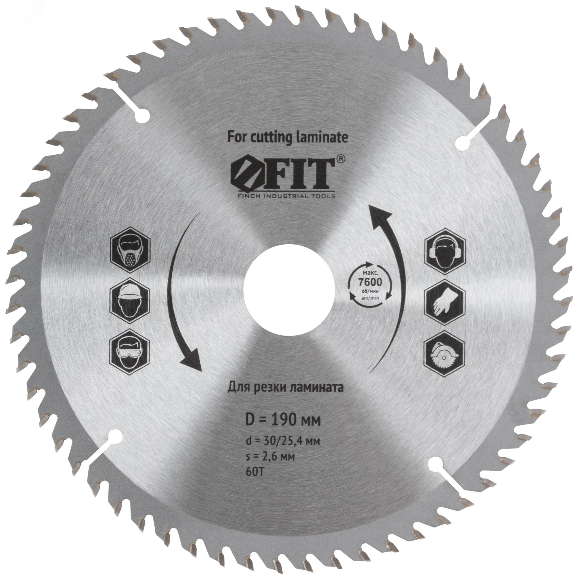 Изображение товара Диск пильный для циркулярных пил по ламинату 190x30/25.4x60T