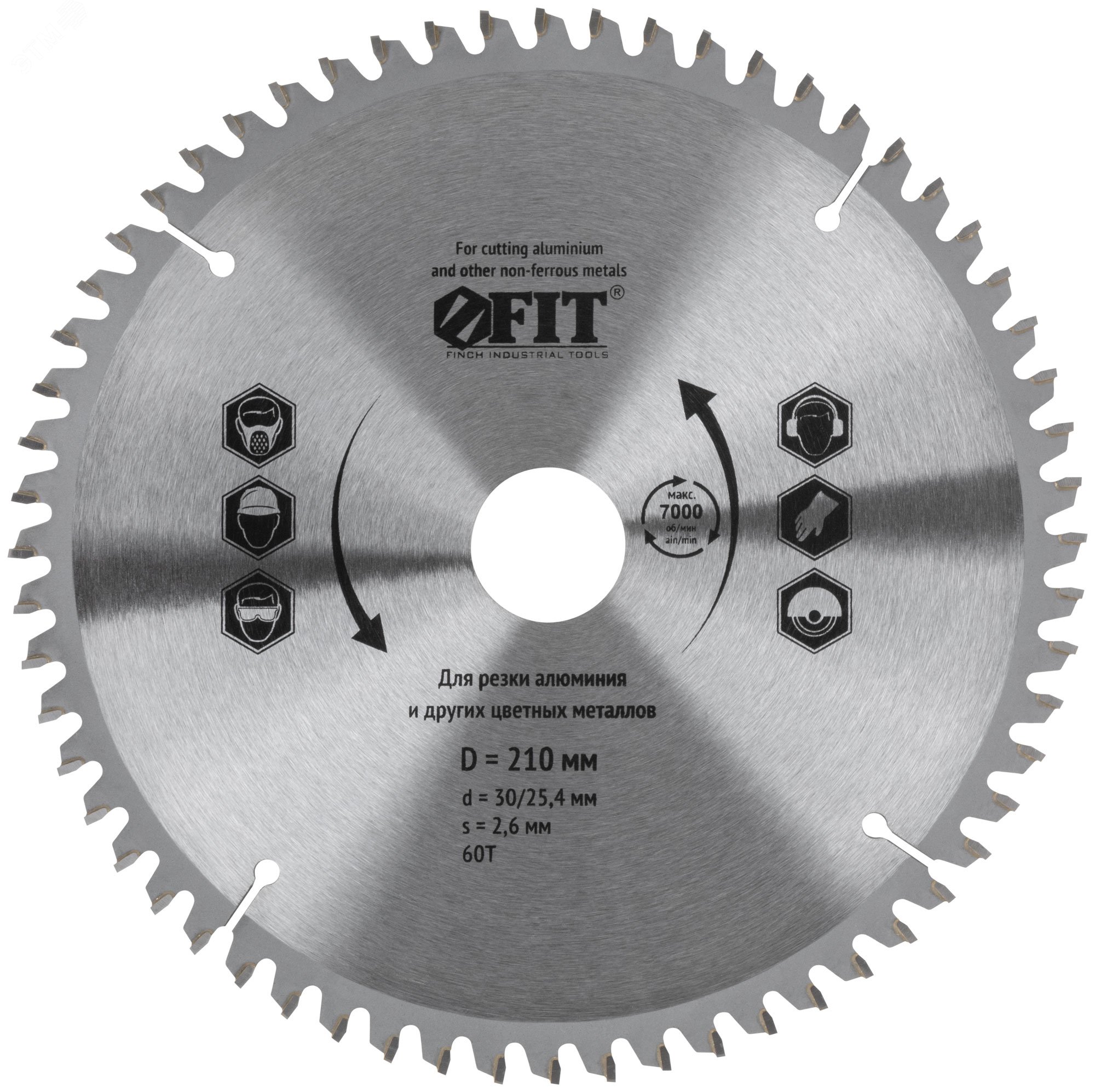 Изображение товара Диск пильный для циркулярных пил по алюминию 210 мм 60 зубов FIT