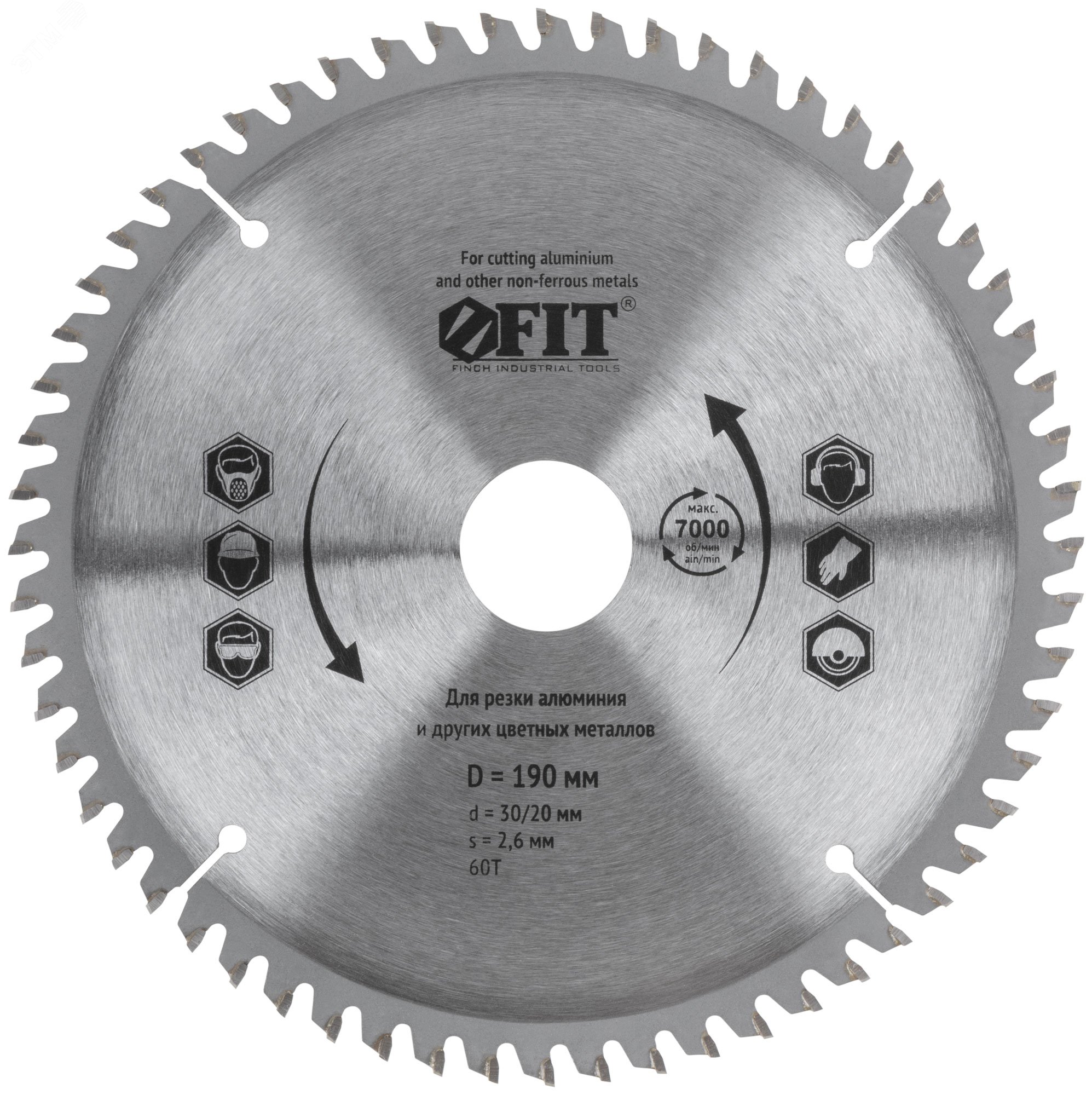 Изображение товара Диск пильный для циркулярных пил по алюминию 190x30/20x60T