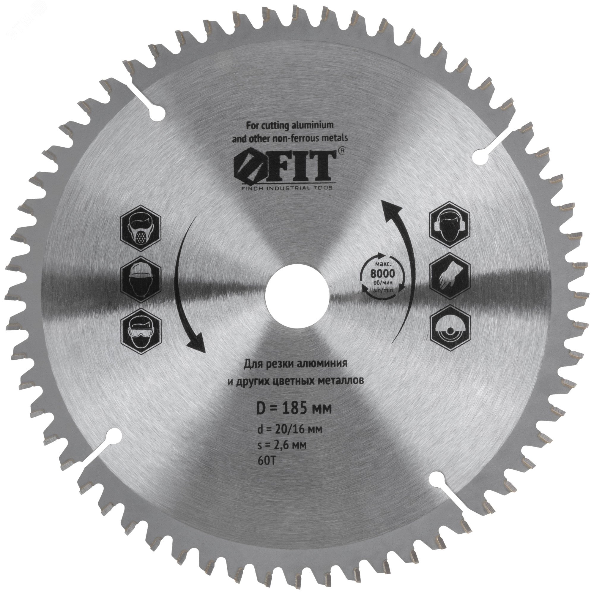 Изображение товара Диск пильный для циркулярных пил по алюминию 185x20/16x60T