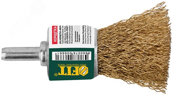 Изображение товара Корщетка-венчик на дрель FIT 25 мм латунная проволока для обработки поверхностей