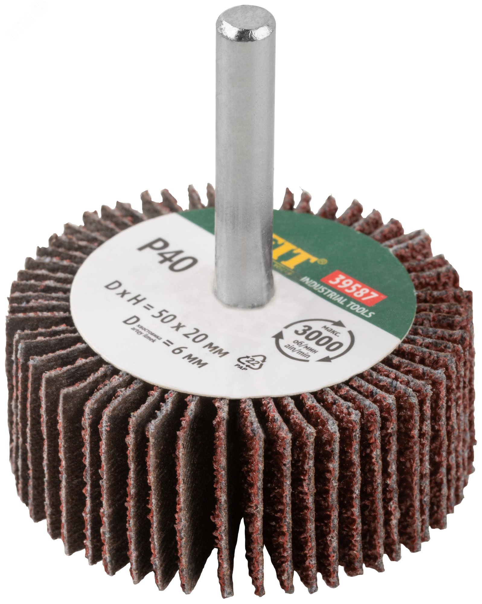 Изображение товара Диск лепестковый радиальный 50х20х6 мм Р 40 для дрели FIT Изображение товара Диск лепестковый радиальный 50х20х6 мм Р 40 для дрели FIT