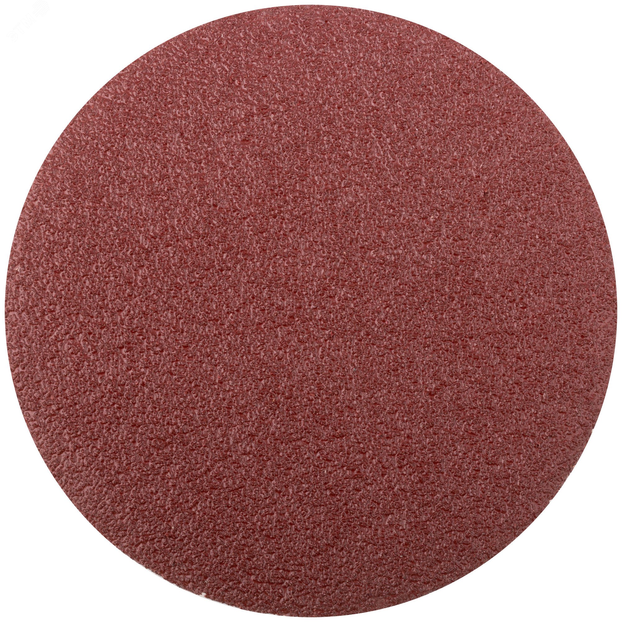 Изображение товара Круги шлифовальные сплошные с липучкой 125 мм, набор 5 шт