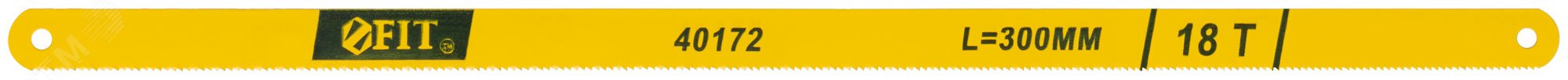 Изображение товара Полотно ножовочное по металлу, легированная сталь, 20 Cr, 300 мм (18 TPI) (шт)