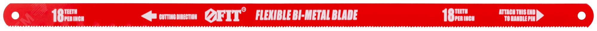 Изображение товара Полотно ножовочное по металлу биметаллическое 300 мм Профи (Bi-Metal) 18 TPI упаковка 10 шт