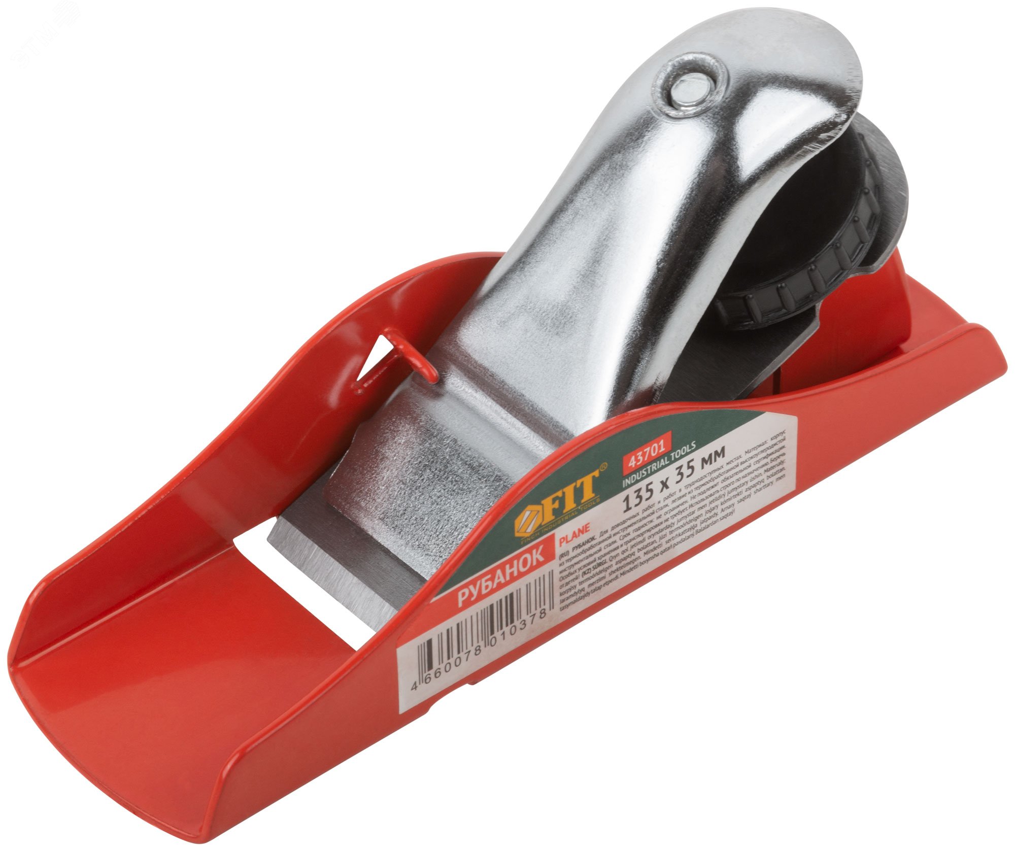 Изображение товара Рубанок ''мини'' 135х35 мм (шт)