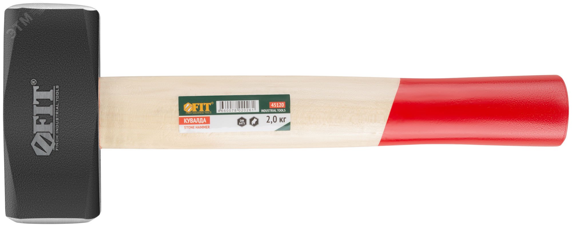 Изображение товара Кованая кувалда с деревянной ручкой Профи 2 кг для монтажных работ