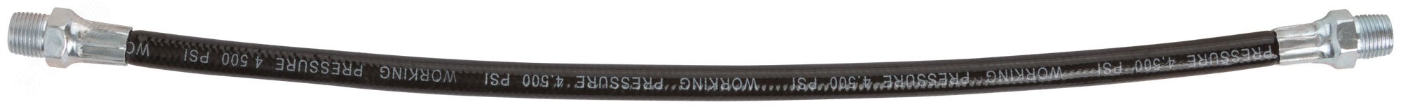 Изображение товара Гибкий шланг для смазочных пистолетов 300 мм FIT