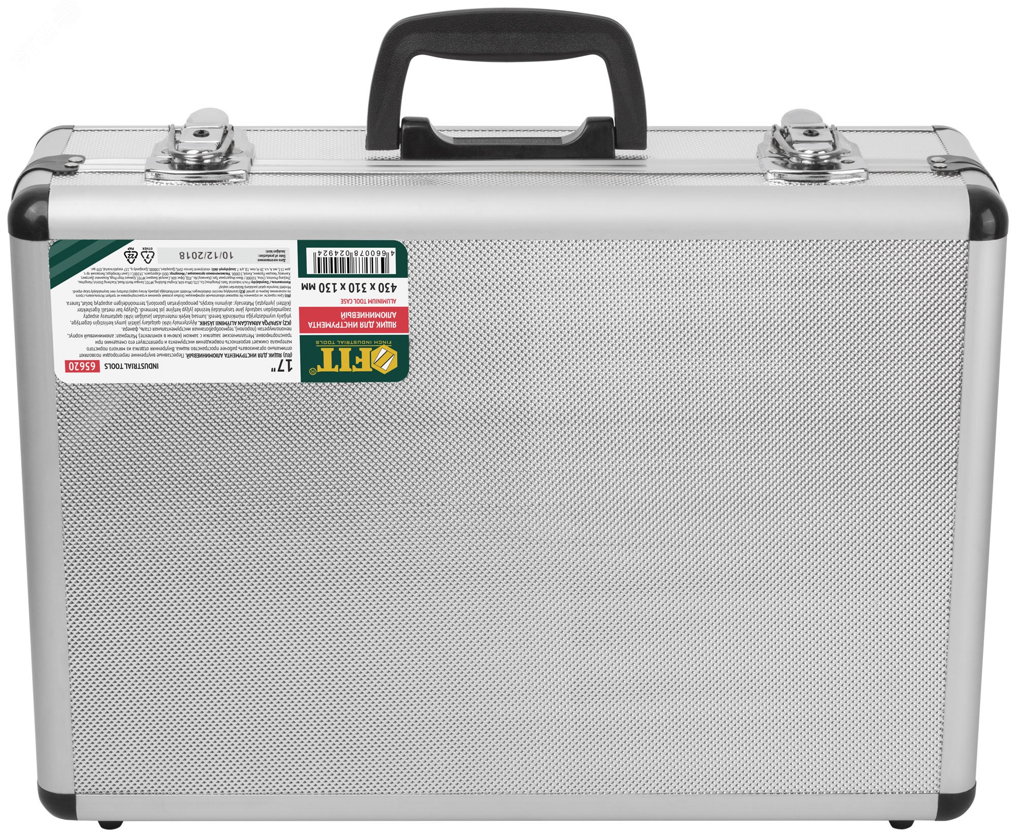 Изображение товара Ящик для инструмента алюминиевый (43x31x13 см) (шт)