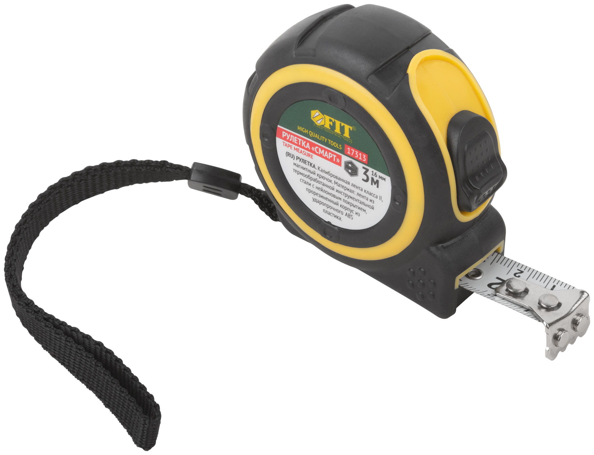 "Рулетка ""Смарт"", калибр.лента, нейлон.покр., магн.крючок, прорезиненный корпус  3 м х 16 мм"