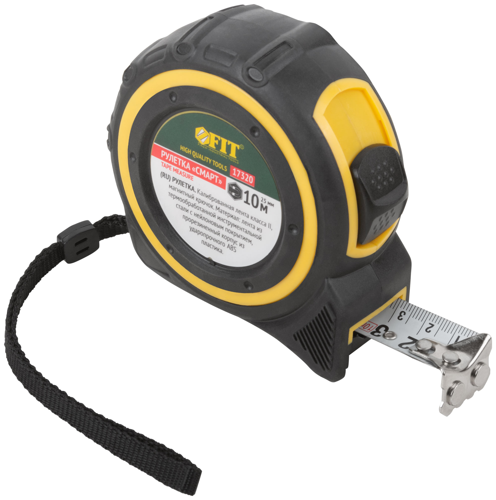 "Рулетка ""Смарт"", калибр.лента, нейлон.покр., магн.крючок, прорезиненный корпус 10 м х 25 мм"