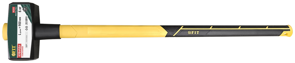 Кувалда кованая, фиберглассовая обратная усиленная ручка 900 мм, 4 кг