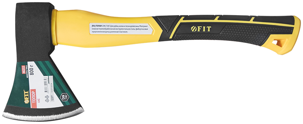 Топор кованая усиленная сталь, усиленная фиберглассовая ручка  600 гр.