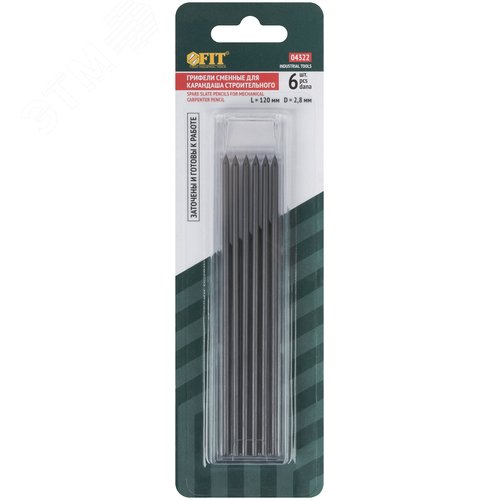 Грифели сменные для карандаша строительного, черные, 6 шт. - фото 3