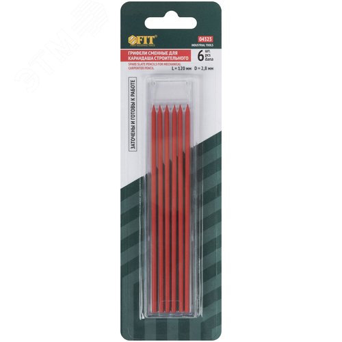 Грифели сменные для карандаша строительного, красные, 6 шт. - фото 3