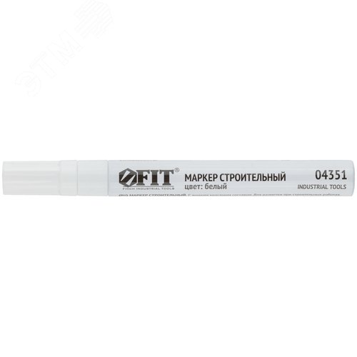 Изображение товара Маркер строительный с жидким красящим составом, алюминиевый корпус, белый (шт)