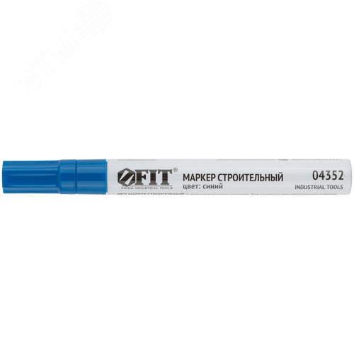 Изображение товара Маркер строительный с жидким красящим составом, алюминиевый корпус, синий (шт)