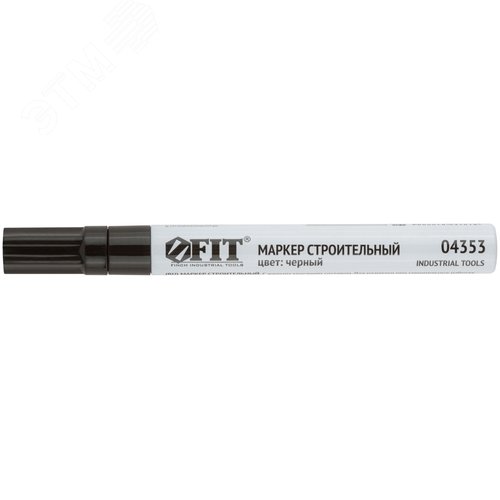 Изображение товара Маркер строительный с жидким красящим составом, алюминиевый корпус, черный (шт)