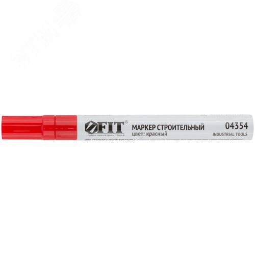 Изображение товара Маркер строительный с жидким красящим составом (шт)