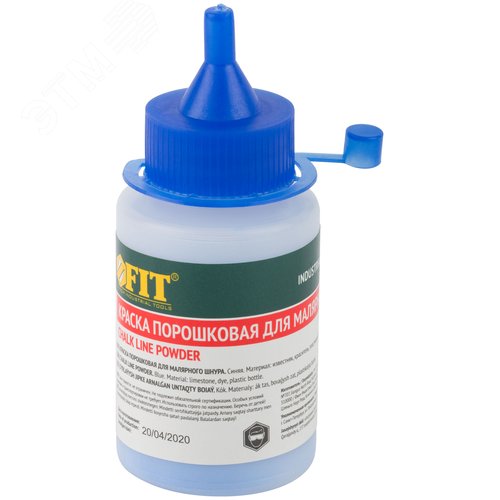 Изображение товара Краска разметочная для ударного шнура, 50 гр синяя (шт)