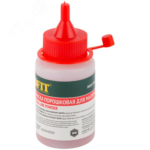 Изображение товара Краска разметочная для ударного шнура, 50 гр красная (шт)