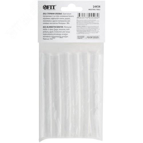 Стержни клеевые кристально прозрачные 11х100 мм, 6 шт. - фото 4