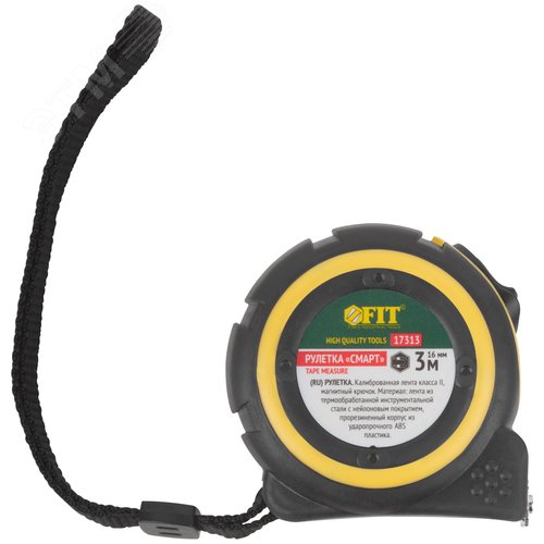 "Рулетка ""Смарт"", калибр.лента, нейлон.покр., магн.крючок, прорезиненный корпус  3 м х 16 мм" - фото 2