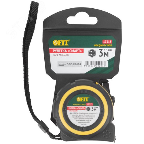 "Рулетка ""Смарт"", калибр.лента, нейлон.покр., магн.крючок, прорезиненный корпус  3 м х 16 мм" - фото 3