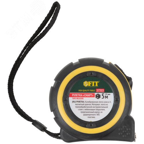"Рулетка ""Смарт"", калибр.лента, нейлон.покр., магн.крючок, прорезиненный корпус  5 м х 19 мм" - фото 2