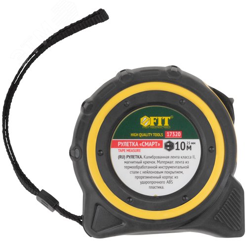 "Рулетка ""Смарт"", калибр.лента, нейлон.покр., магн.крючок, прорезиненный корпус 10 м х 25 мм" - фото 2