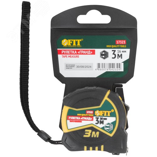 "Рулетка ""Гранд"", калибр.лента, нейлон.покр., магн.крючок, двойной стопор, прорезин.корпус  3 м х 16 мм" - фото 3